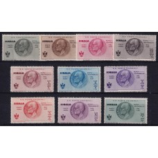 COLONIAS ITALIANAS SOMALIA 1934 Yv AEREO 7/16 SERIE COMPLETA NUEVA CON GOMA/MINT 170 EUROS